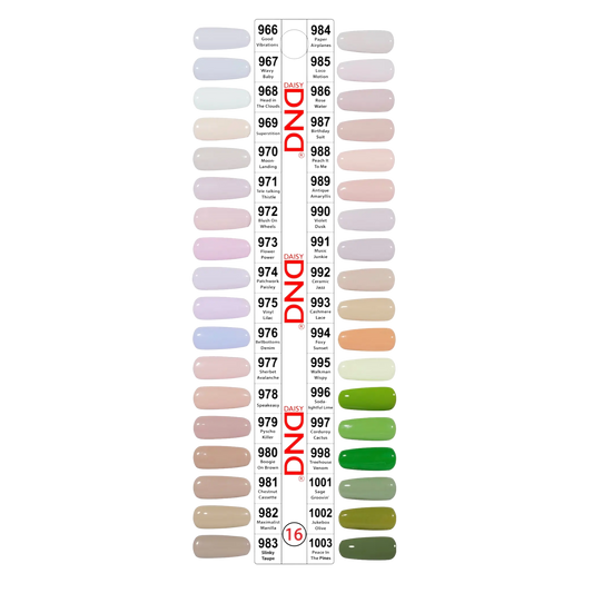 Retro Earth-Scape Color Swatch Single - 16